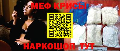 бутират Тверь