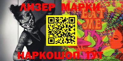mdma Среднеуральск