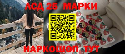 альфа пвп Татарск