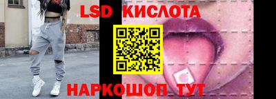 альфа пвп Татарск