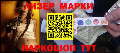 mdma Среднеуральск