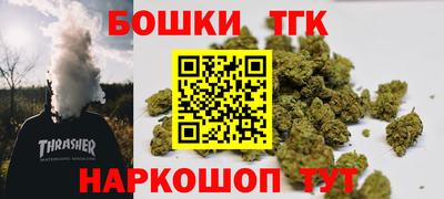 mdma Среднеуральск