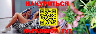 спайс Тара