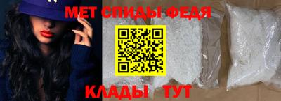 спайс Тара