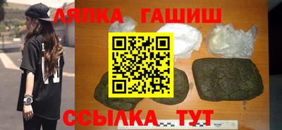 спайс Тара