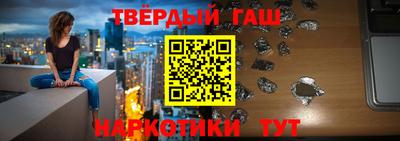 спайс Тара