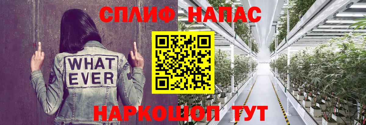 Шишки марихуана индика  Каннабис VHQ  Сосновый Бор  Марихуана OG Kush  Каннабис тримм  Вход с VPN 